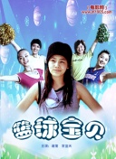 无尽剑道：最新版本更新内容解析与玩家反馈